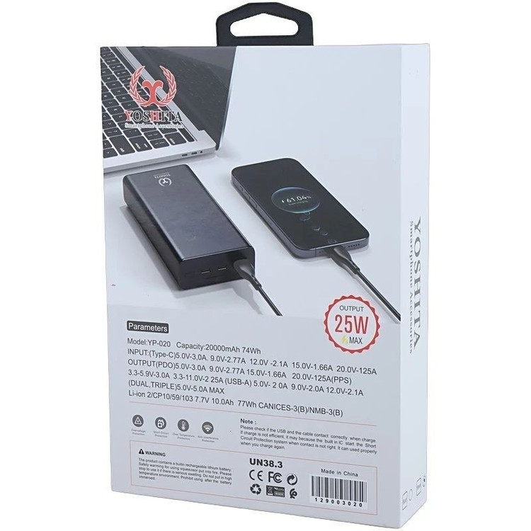 پاوربانک فست شارژ 25 وات با ظرفیت 20000mAh یوشیتا مدل Yoshita YP-020 اصلی سایز بزرگ، ظرفیت واقعی 20000، نمایشگر LCD، منا