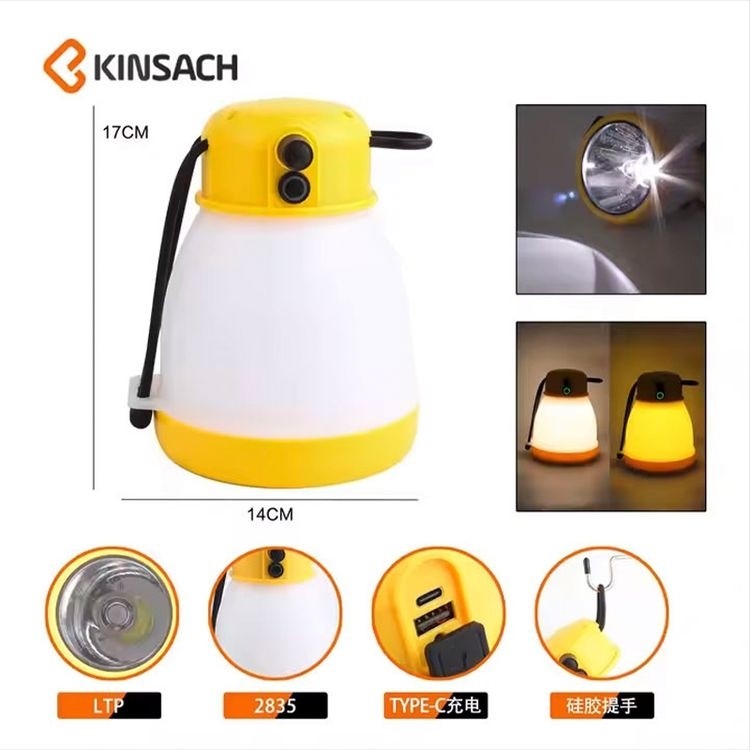 چراغ قوه کمپینگ شارژی مدل CH-22035 اصلی چراغ کمپینگ ضد آب و ضد ضربه با نور 500 لومن، قابلیت پاوربانک و طراحی زیبا