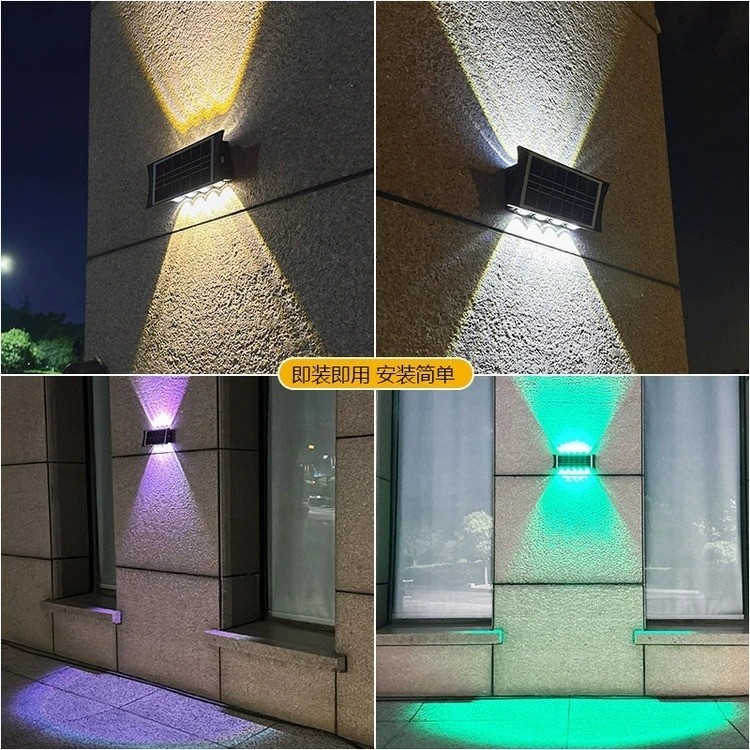 چراغ دیواری RGB و نور ثابت سفید و زرد خورشیدی ضدآب DBK مدل BK-12 بدون نیاز به برق، دارای 12 LED مناسب برای حیاط، باغ فضا