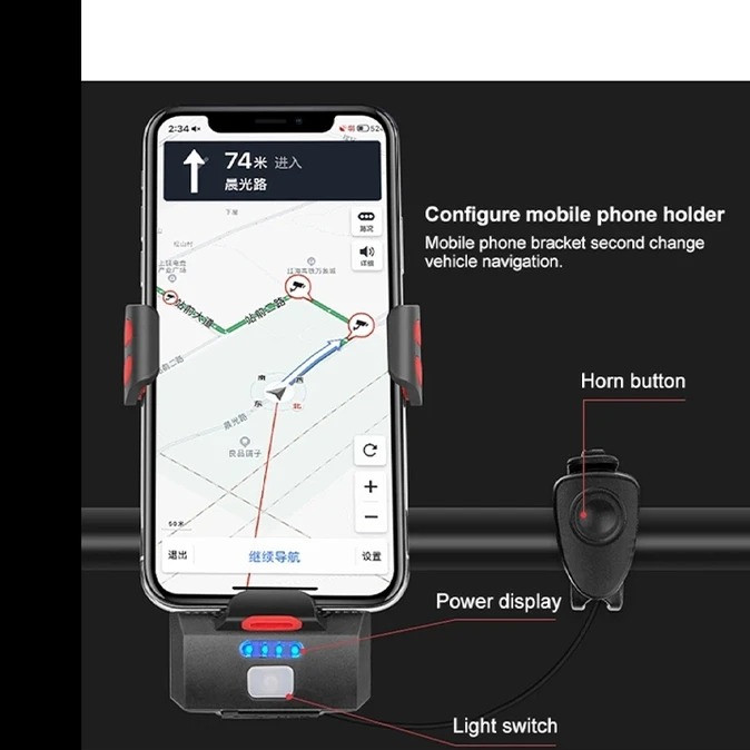 چراغ جلوی دوچرخه مدل 319B بوقدار با هولدر موبایل و پاوربانک 2400mAh