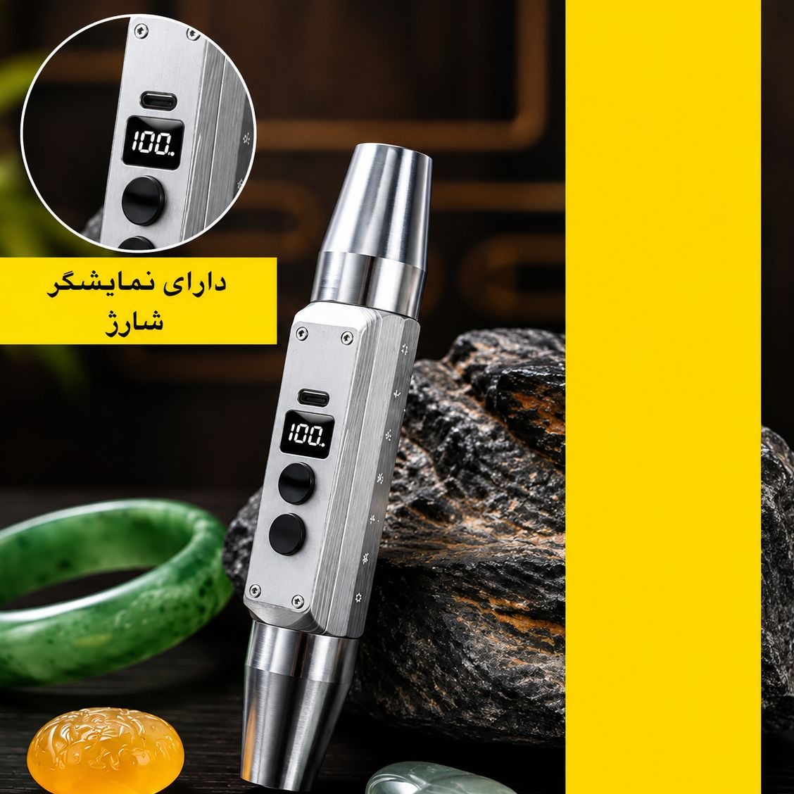 چراغ قوه یووی 6 لامپ با نمایشگر شارژ رویلانگ مدل RL-DF11 اصلی UV365 و UV395مناسب سنگ شناسی، جواهر شناسی