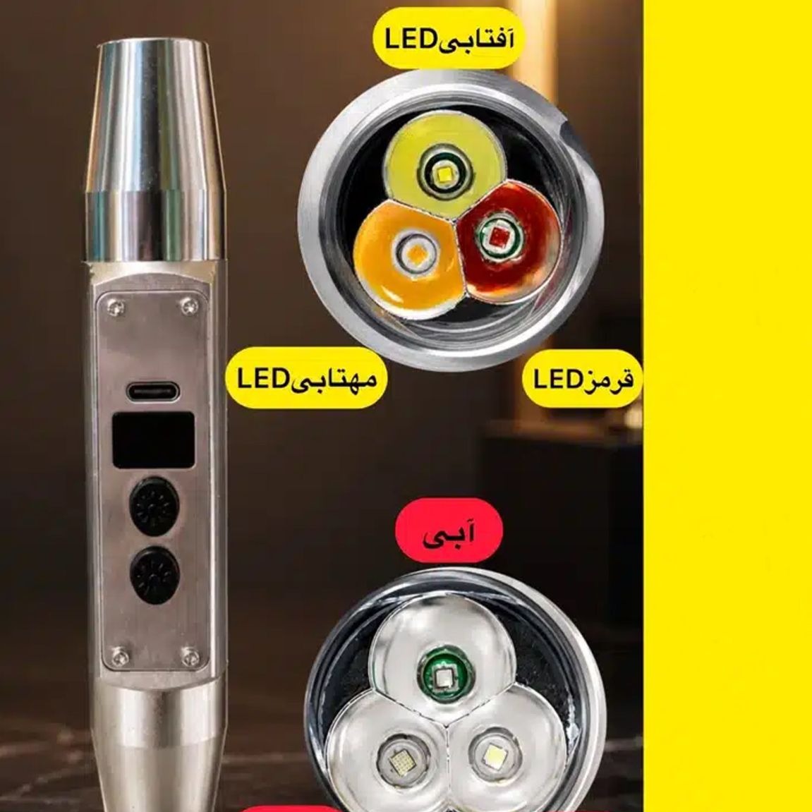 چراغ قوه یووی 6 لامپ با نمایشگر شارژ رویلانگ مدل RL-DF11 اصلی UV365 و UV395مناسب سنگ شناسی، جواهر شناسی