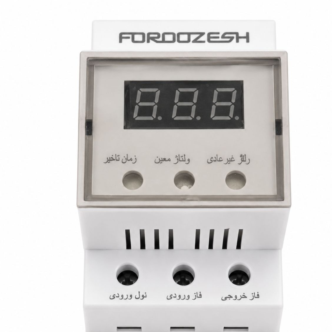 محافظ ولتاژ مینیاتوری تابلویی تکفاز فروزش مدل DG140 اصلی محافظ ولتاژ مرکزی دیجیتال 40 آمپر