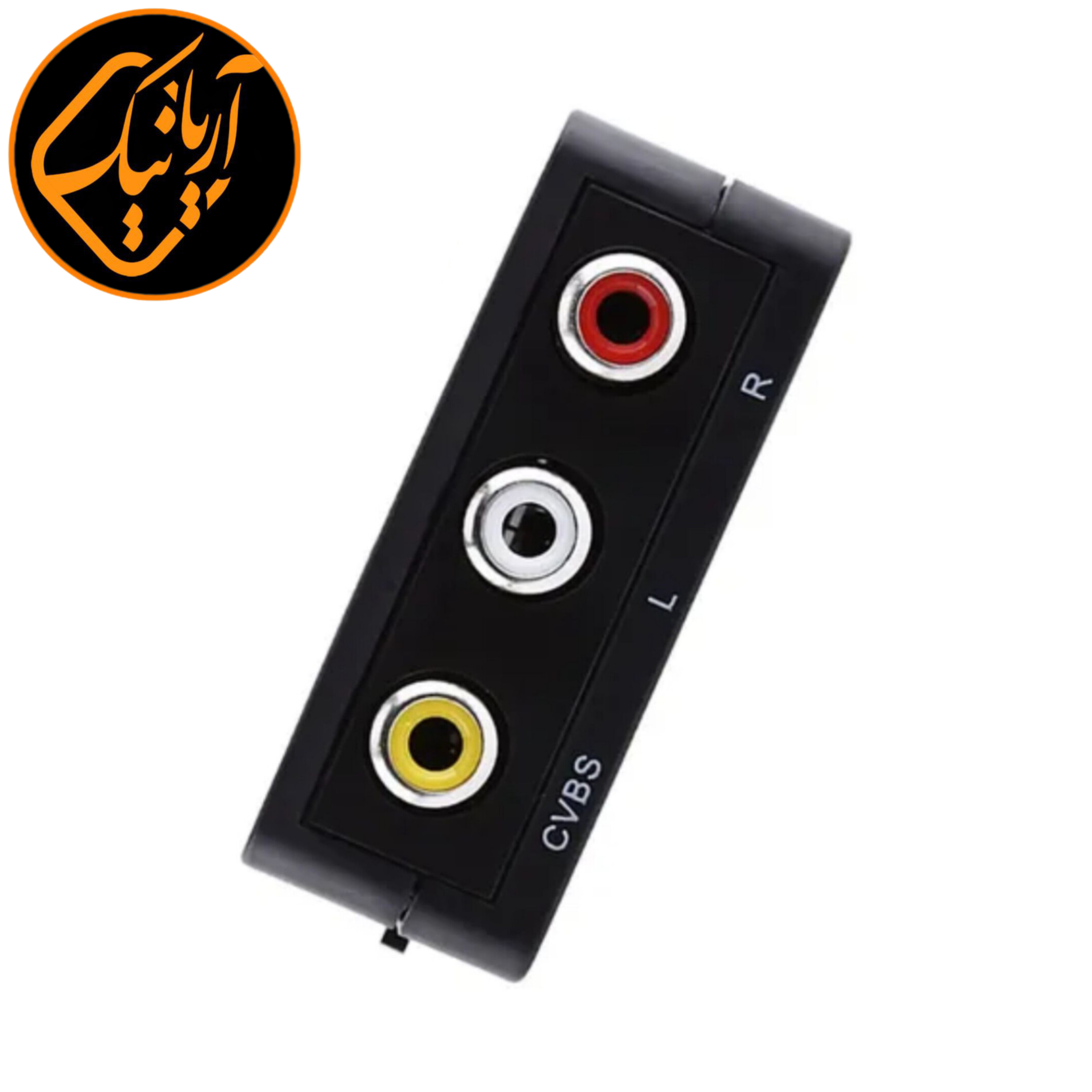 مبدل AV به HDMI یا سه فیش RCA به HD مخصوص نصب دستگاههای قدیمی به تلویزیونهای جدید