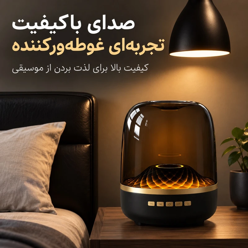 اسپیکر بلوتوثی لامپ رینگی بیگ دایموند BIG DIAMOND مدل L-28 Pro با نور LED 360 درجه و بیس تقویتشده