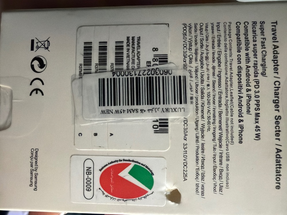 شارژر اصلی سامسونگ ۴۵ وات مدل EP-T451 سوپر فست شارژینگ با پورت USB-C